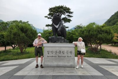 2-Day Hike through the Scenic Valleys of Mt. Seoraksan from Seoul