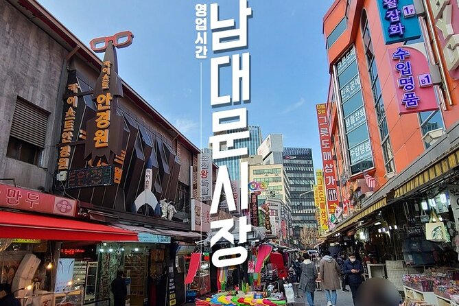Afternoon Half Day Seoul City Tour, visit Queen's dorm - Price and value: where the $66.67 fits best