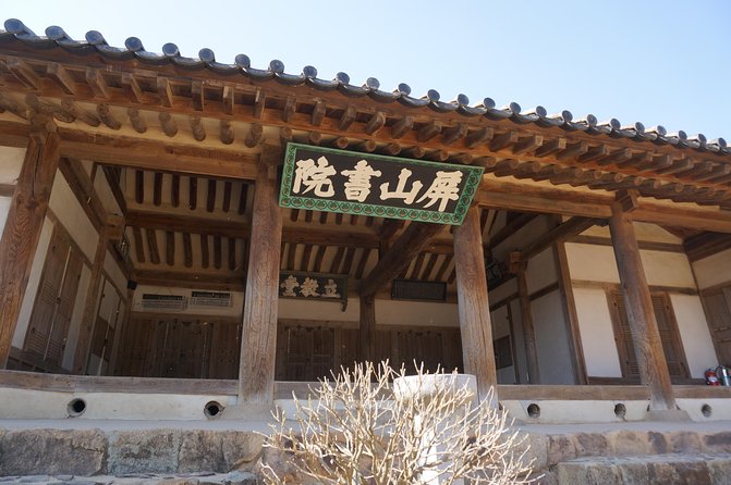 Andong Hahoe Folk Village [UNESCO World Heritage] Private Tour from Seoul - Why Andong Hahoe Works as a Private Day Trip from Seoul