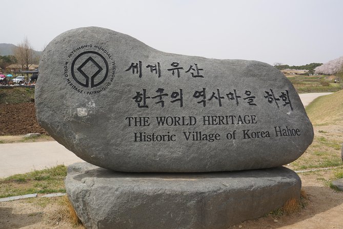 Andong Hahoe Village [UNESCO site] Premium Private Tour from Seoul - Byeongsan Seowon: the Confucian school side of the story