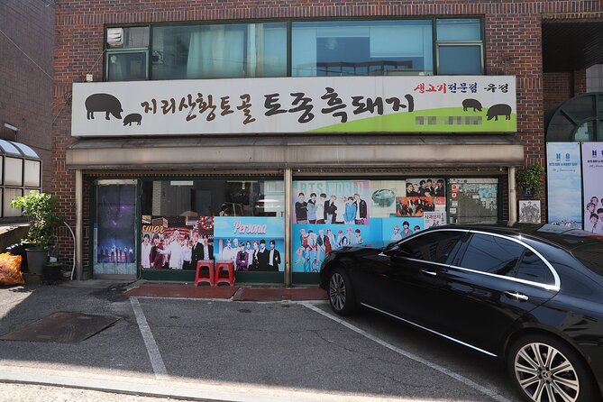 ARMY Must Visit BTS Tour in Seoul - Stop 3: Former Big Hit Entertainment Building, the Early Days Feeling