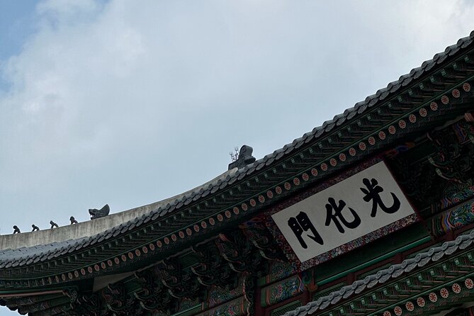 Best Things to Do - Half Day Seoul Trip (Seoul Palace & Temple) - Value check: $38 for a guided half-day that includes admissions