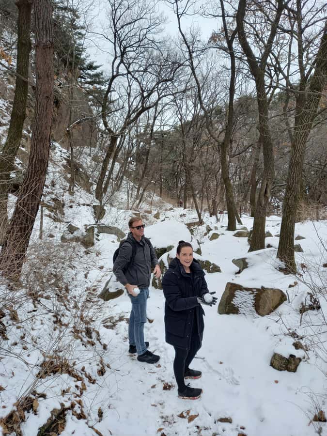 Bukhansan mountain hiking tour - 6 hours - Heading down: valley sounds, city views, and why the descent matters