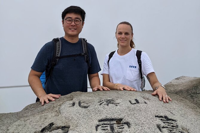 Bukhansan National Park: The Summit Course - Why guides Koa and Sam Lee matter more than you think