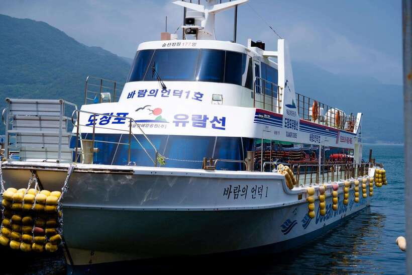 Busan:A2.Hidden Gem Geoje & Oedo Botania Island - Entering The Route: Geoje to Oedo Botania in One Day