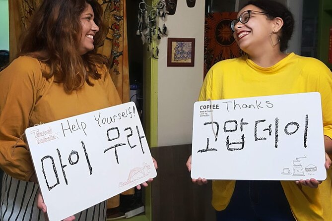 Busan Dialect Class with local snack - How to Plan Your Day Around This Tour So It Feels Easy