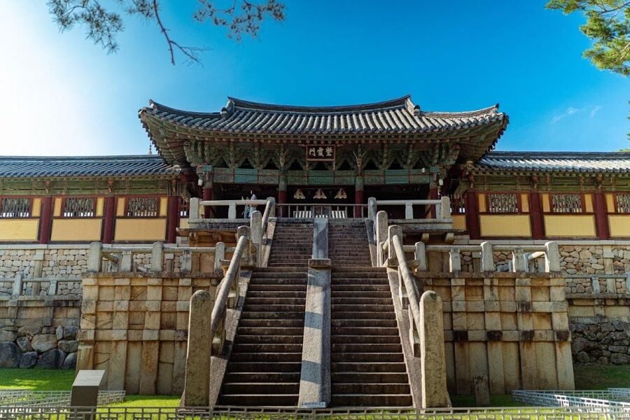 Busan: Gyeongju Guided Day Trip to Three Kingdoms Capital - Yangdong Folk Village (if your option includes it): Joseon life under UNESCO