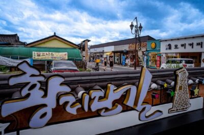 Gyeongju Guided Day Trip to Three Kingdoms Capital