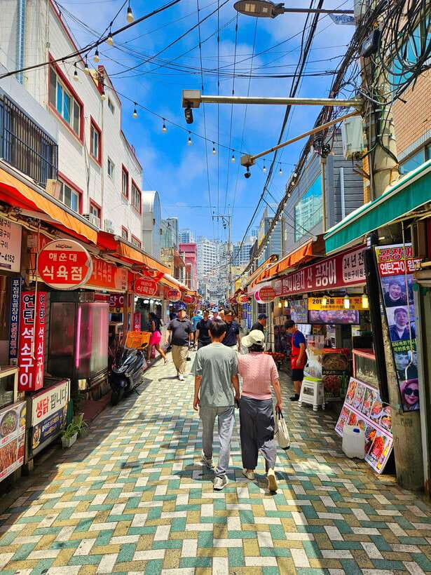 Busan: Haeundae 100-Minute Walking Tour - Key Things You’ll Love on This Haeundae Walk