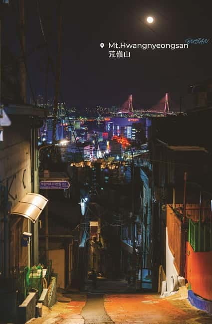 Busan Night Tour & Optional Snapshots - Tips to make your night photos look better