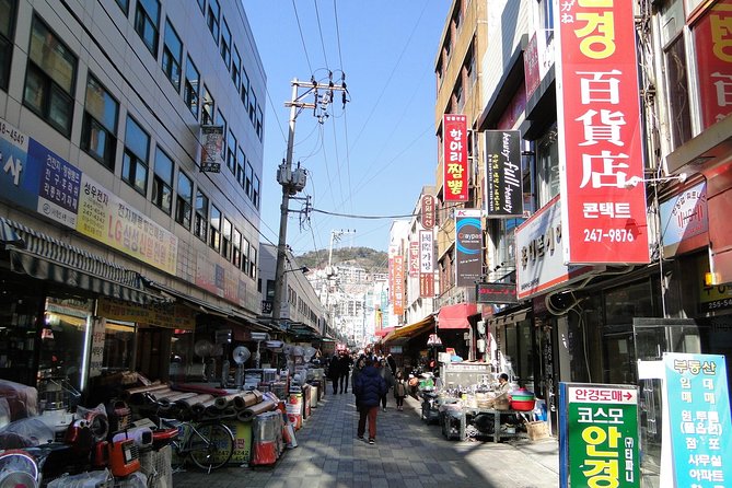 Busan Sightseeing Tour Including Gamcheon Culture Village and Beomeosa Temple - Hwangnyeongsan Mountain observation stop for a higher perspective