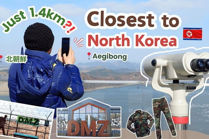 Closest Observatory to DMZ & Suspension Bridge Tour from Seoul - Key highlights to know before you go