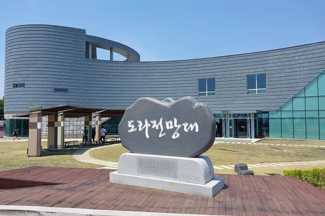 DMZ Tour + The War Memorial of Korea Museum - Price and Value: What $65 Buys You (and What It Doesn’t)