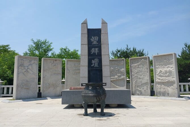 DMZ Tour + The War Memorial of Korea Museum - Getting to Imjingak Pyeonghwa Nuri Park, and the Bridge of Freedom Area