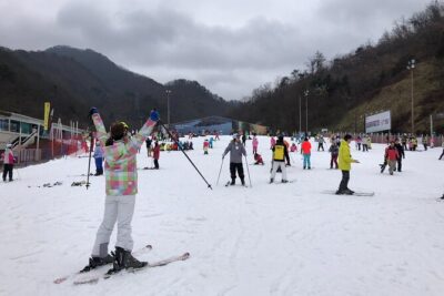 Eobi Ice Valley / Elysian Ski Resort / Nami Island