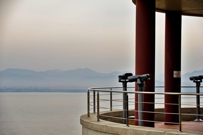 Explore DMZ from Seoul +(optional) Gondola/Red Suspension Bridge - Entering the DMZ: The Fortified Border Experience You Came For