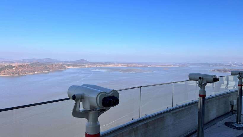 From Seoul: Aegibong Starbucks Observatory & DMZ View - Guides in Action: Live English That Turns Views Into Meaning