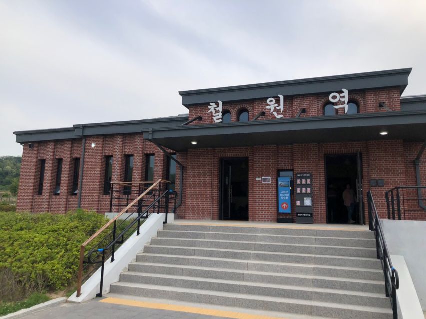 From Seoul: Cheorwon DMZ and 2nd Tunnel Tour with Lunch - Key things to know before you go