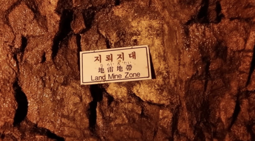 From Seoul: DMZ 2nd Tunnel & Y Shaped Suspension Bridge Tour - Key things to know before you go