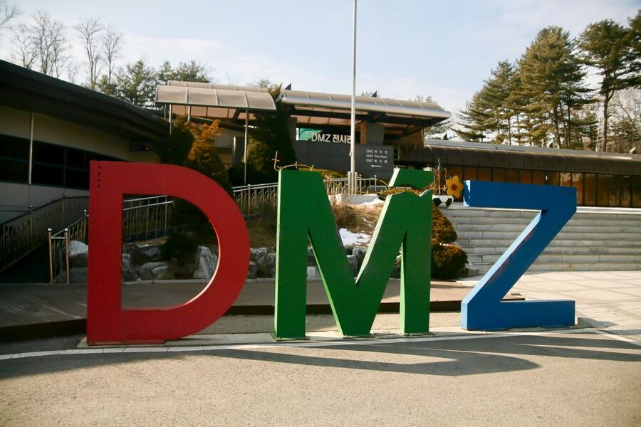 From Seoul: DMZ Tour with Optional Heroes Suspension Bridge - From Seoul to the DMZ, what the day actually feels like