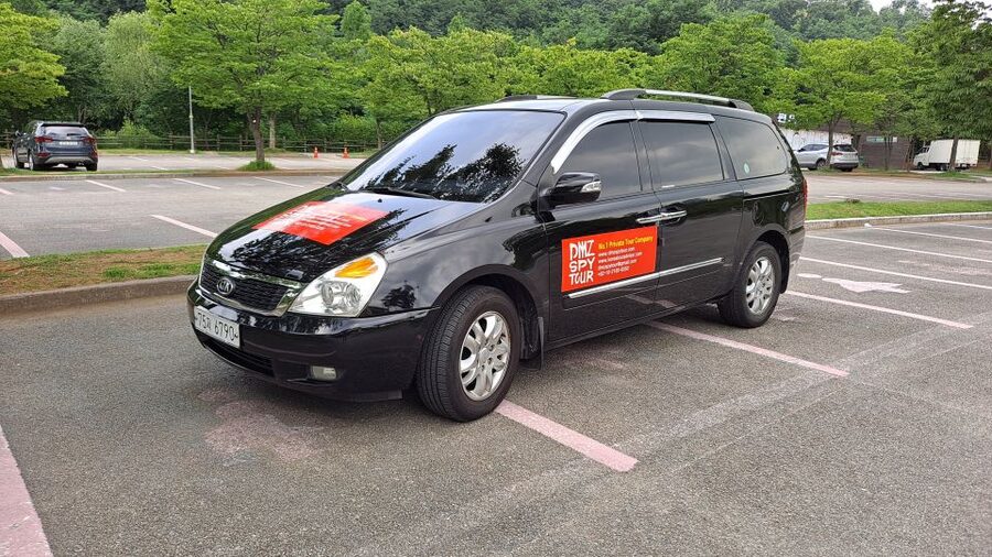 From Seoul: Private DMZ and Odusan Observatory Full-Day Tour - Price and Value: Is $200 for a Private Day Trip Fair