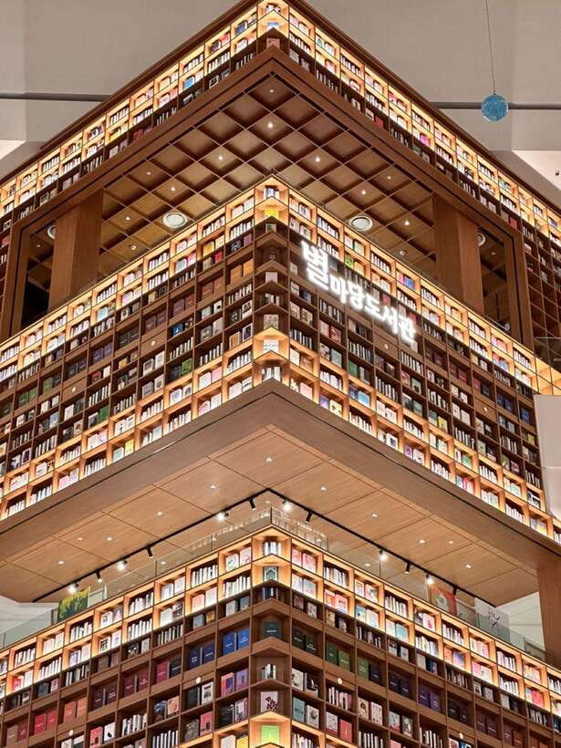 From Seoul: Starfield Library, Hwaseong, Gwangmyeong Cave - Price and value: is $60 enough for three attractions?