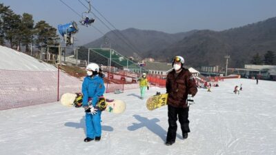 Yongpyong Ski Day Tour with Transportation