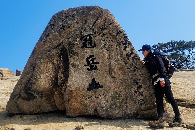 Gwanaksan Hike & Old Buddhist Temple Visit (Lunch inclusive) - Gwanaksan to Yeonjudae, the Seoul viewpoint most visitors miss