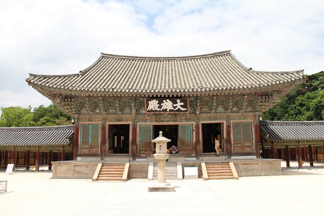Gyeongju UNESCO sites Private tour with licensed tour guide - Gyeongju National Museum: when the artifacts give the story back