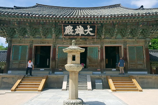 Gyeongju UNESCO World Heritage Sites and History Full-Day Tour with Lunch - Donggung Palace & Wolji Pond: Silla palace mood, plus a scenic pause