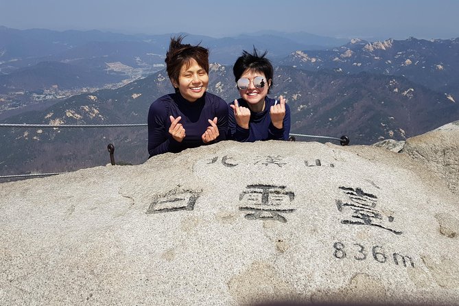 Hike and Explore the Wonder of Bukhansan National Park with hiking professional(including Lunch) - The Included Lunch, Snacks, and Water (What You Get, and Why It Matters)