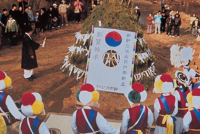 Hwaseong Fortress and Korean Folk Village Tour from Seoul - Walking Hwaseong Fortress like a fortified city