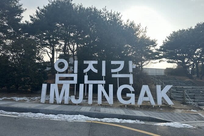 Imjingak DMZ Private Tour for Incheon Airport and Cruise Guests - Why a retired fighter pilot briefing changes the DMZ