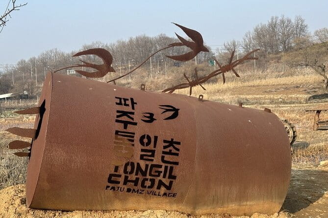 Imjingak DMZ Private Tour for Incheon Airport and Cruise Guests - Dora Observatory: panoramic views with binoculars