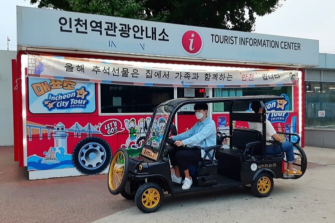 Incheon Port History Tour by 19th Century Electric Car, KTourTOP10 - What you really get in 50 minutes, and how to time your day