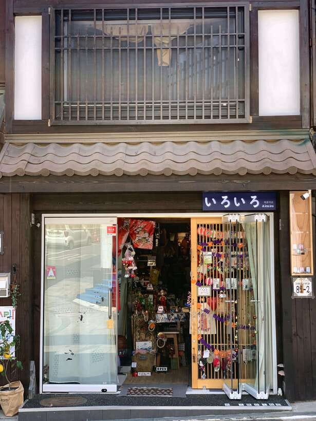 Incheon: Sunset Beach & China/Japan Town & Inspire Resort - Chinatown, Fairy Tale Village, and Little Japan style dessert breaks