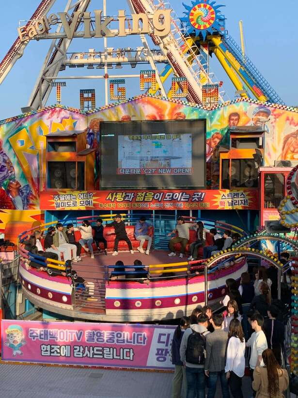 Incheon: Sunset Beach & China/Japan Town & Inspire Resort - Price and value: $365 per group up to 3, with admissions and transfers handled