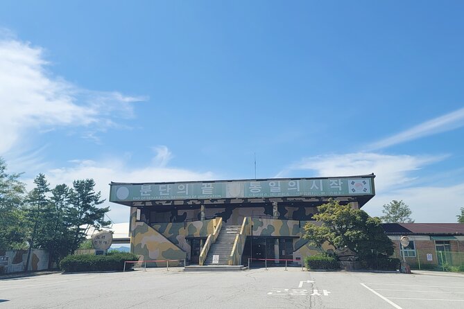 Insightful DMZ Tour by Expert opt. Suspension Bridge with Pickup - The Third Tunnel: what it’s like to go inside and climb out