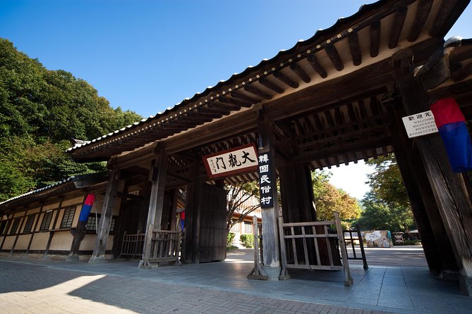 Korean Folk Village and Suwon Hwaseong Fortress Day Tour(EG Tour) - Who this tour suits best, and who should reconsider