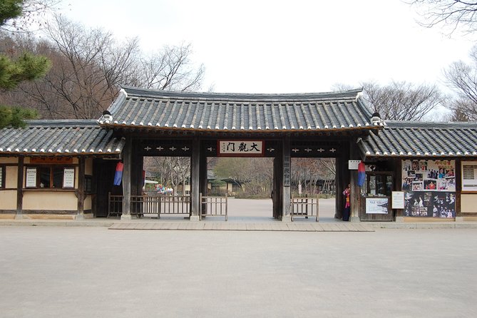 Korean Heritage Tour: Palaces and Villages of Seoul Including Gyeongbokgung Palace - National Folklore Museum Replicas: Why This Museum Works on a Single Day