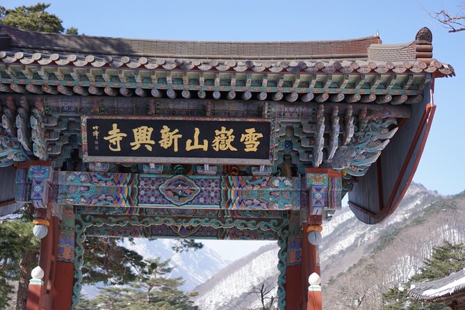Mount Seorak and Naksansa Temple One Day Tour from Seoul - The 11 to 12-hour Seoul-to-Seorak rhythm you should expect