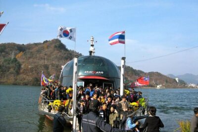 Nami Island & Nearby Attractions : Charter Van Tour With Driver