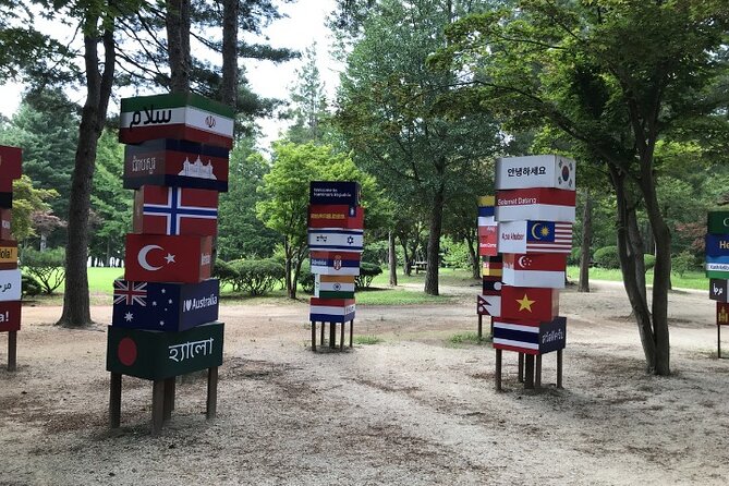 Nami Island& Petite France& Garden of Morning Calm& Italian Village One-Day Tour - Garden of Morning Calm: a huge private garden and a smart seasonal stop