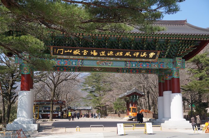 [Premium Private Tour] Mt Seorak & East Sea or Nami island from Seoul - Price check: what $258 gets you, and what to budget extra
