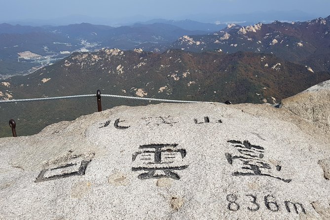 Private Bukhansan Hiking Tour (More Members Less Cost per Person) - Bukhansan Close to Seoul, and Why It Changes the Whole Day