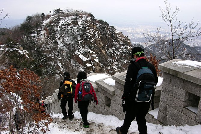 Private Bukhansan Hiking Tour (More Members Less Cost per Person) - Getting to the Best Views at Bukhansan National Park