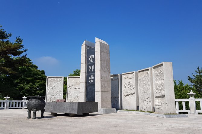 Private DMZ Tour - How the timing and transport work from Seoul