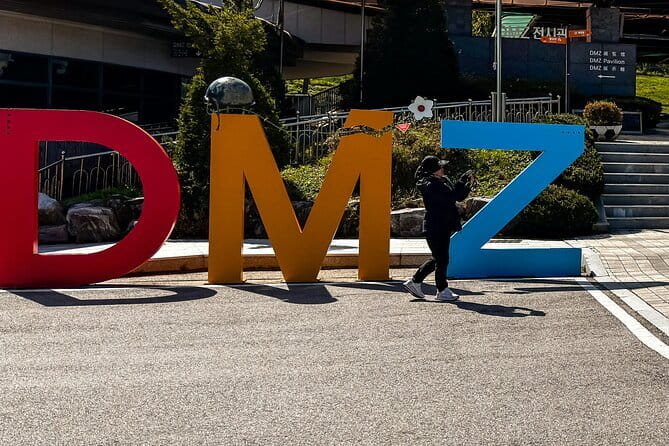 Private Guided Tour in DMZ with Lake (Optional Incheon Layover) - Stop 1: Imjingak Pyeonghoa-Nuri Park and the bridge of freedom pause