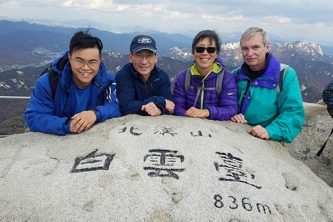 Private Hiking tour to Bukhansan Peak(Baegundae: 836.5m) with Mountain Expert - The mountain expert: your safety net and your translator of nature
