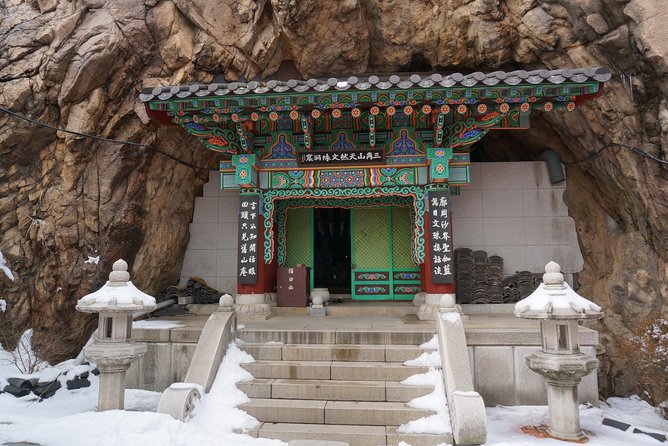 Private Hiking tour to Bukhansan Peak(Baegundae: 836.5m) with Mountain Expert - Price and value: when $168 makes sense